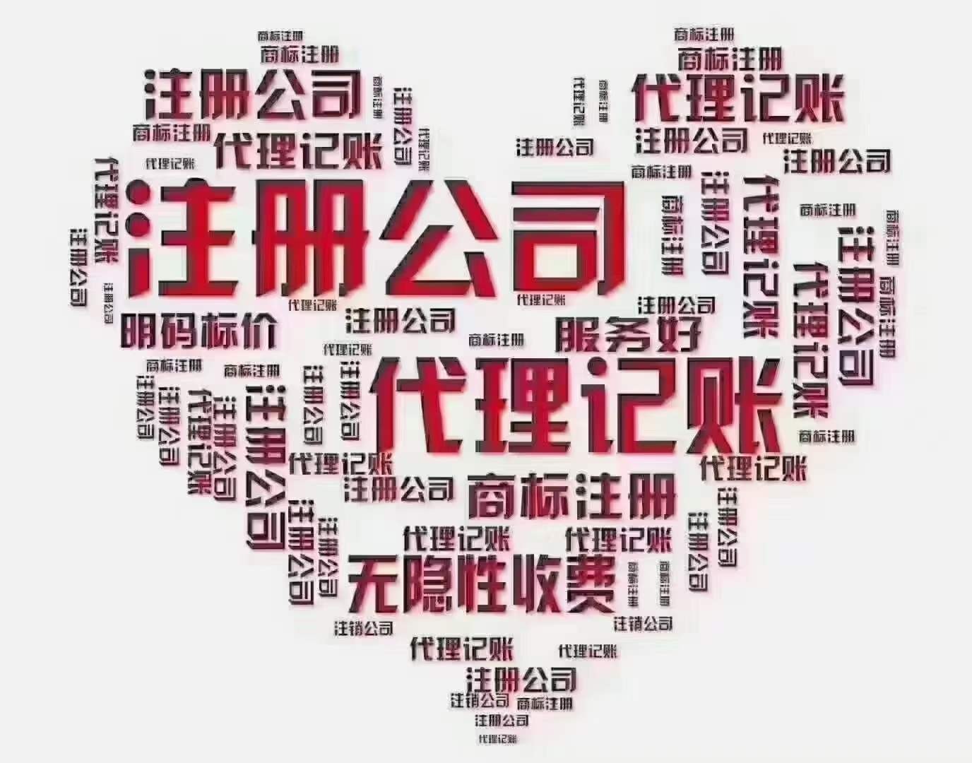 文章插图